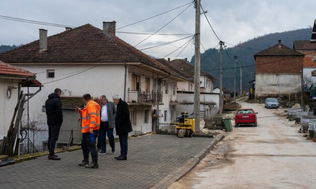 Теренска посета на крак од ул.„Јане Сандански“